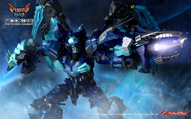Perfect Beast PE-DX09B Psychro Knight Official Promo Video for Not